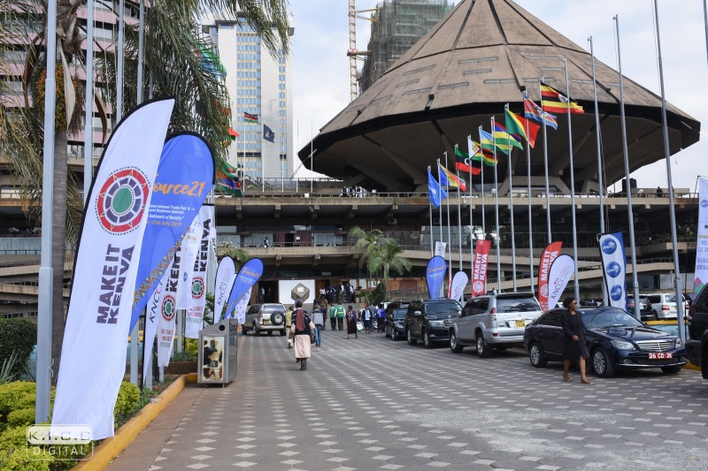 An image of the KICC dome