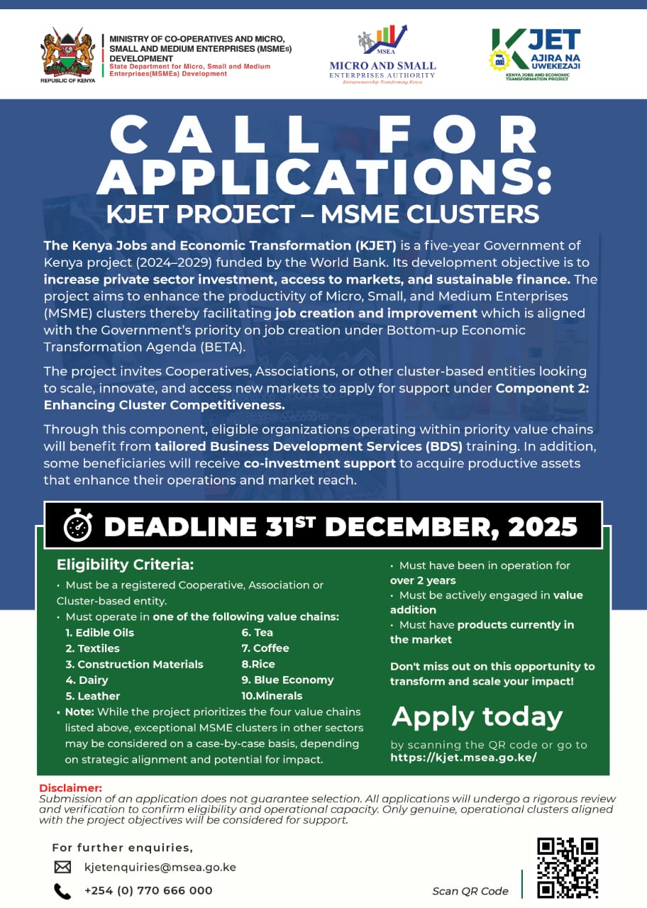 Call for Applications